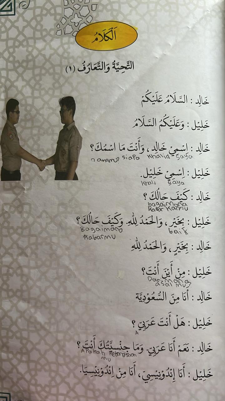 WhatsApp Image 2026-05-11 at 6.26.23 PM.jpeg